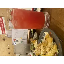 あや