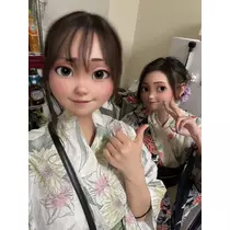 えり