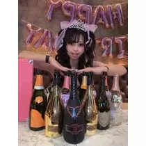 酔超丸 さな