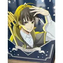 ユズ