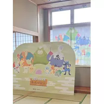 あすか