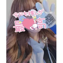 ゆずる