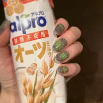 しずか
