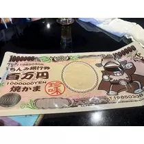 さつき