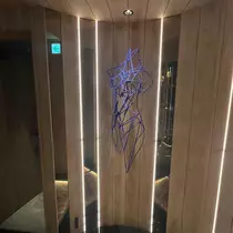 そら