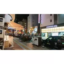 ひな