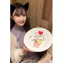 さやか
