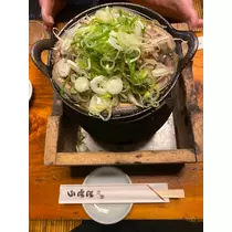 りん
