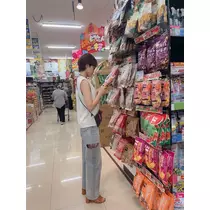しほ