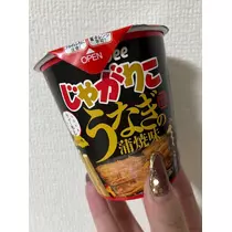 れおな