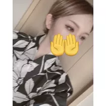 もね