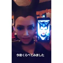紫音