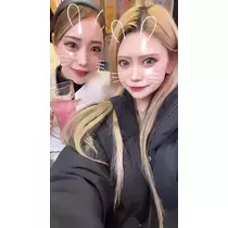 芹奈