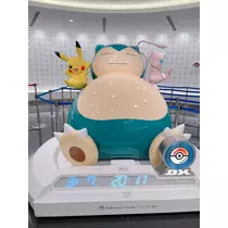 小川 真央