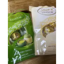 白石 愛莉