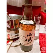 宝條 夏恋