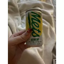 北の関まほの海