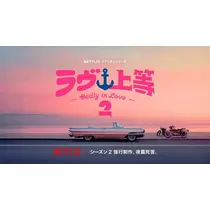 るる