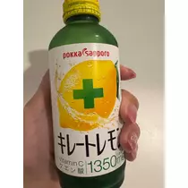あおい