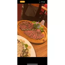 れいん