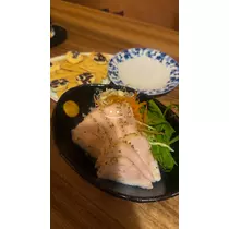 えみ