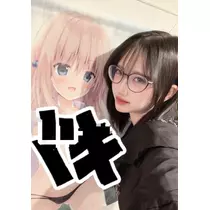 りあちゃん!?
