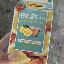 ちゃお