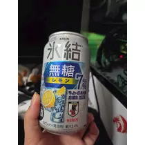 ほのか