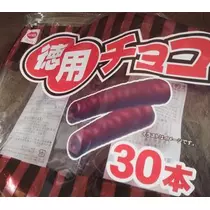ひな
