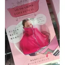 かおり