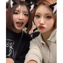 ゆうな