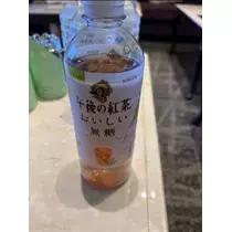空条 しいな