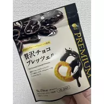 れおな