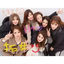 水沢 愛美