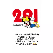 かえで