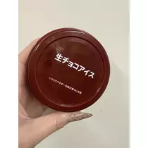 北乃 アリス