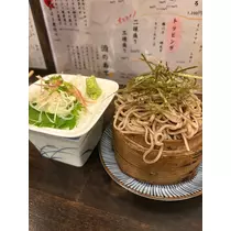 りせ