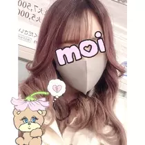 りい
