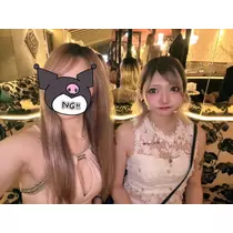 めい