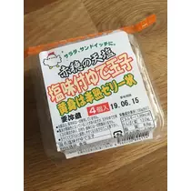 白石 愛莉