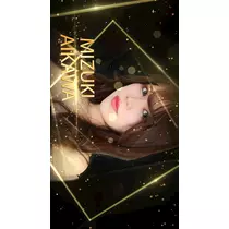TaroTube