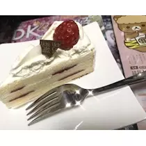 ゆうな