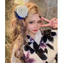 芹奈