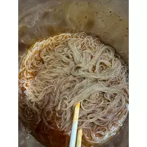 るな