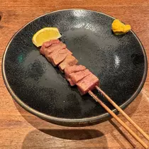 しゅう