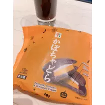 水澤 杏奈