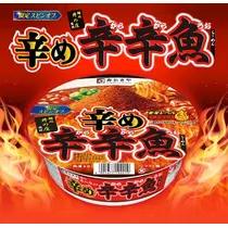 ベリー