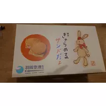 のはら かすみ