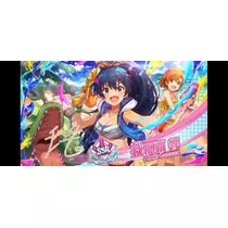 ちか