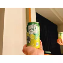 サキ